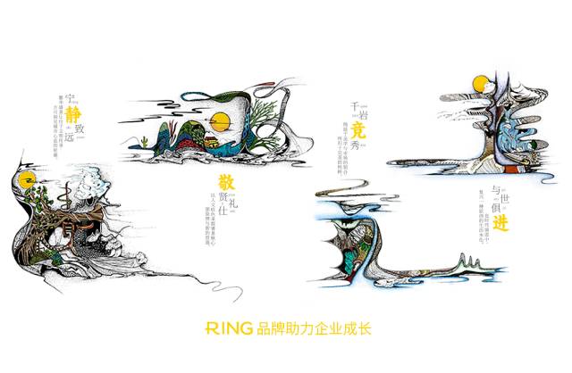 一家具有合作价值的梁园区画册设计机构。
