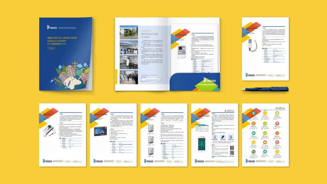 梁园区画册设计谈品牌建设